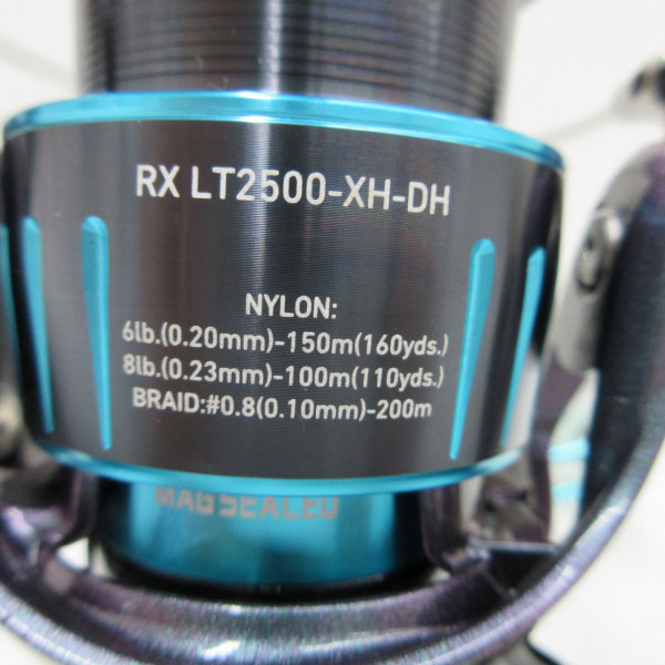 23エメラルダスRX LT 2500-XH-DH